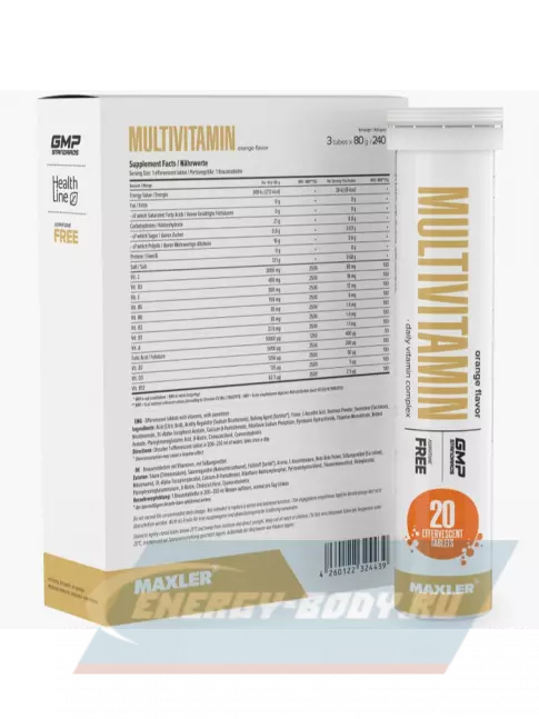 MAXLER Multivitamin Effervescent 3 tubes box 3 x 20 шипучих таблеток, Апельсин MAXLER Multivitamin Effervescent 3 tubes box 3 x 20 шипучих таблеток, Апельсин
