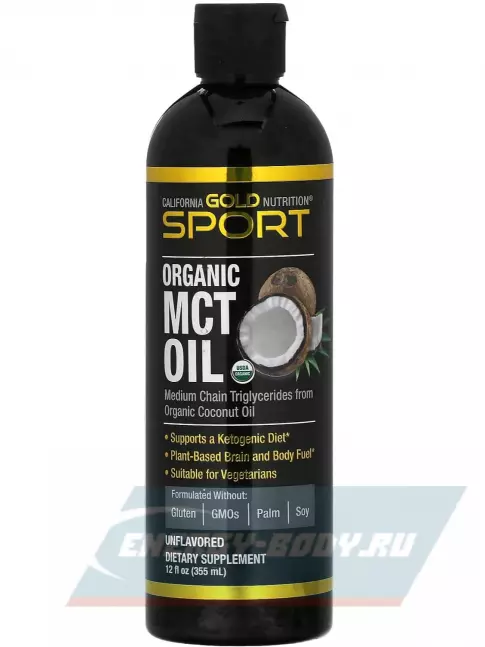 Omega 3 California Gold Nutrition Organic MCT Oil, 12 fl oz (355 ml) 355 мл