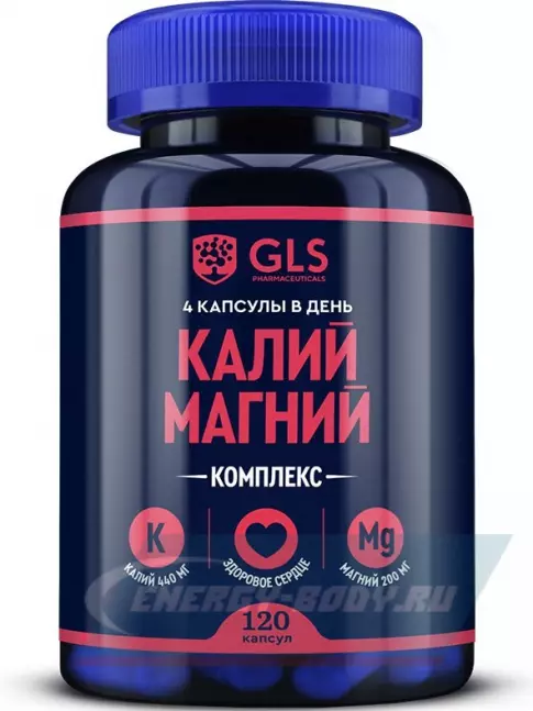 Минералы GLS pharmaceuticals Калий Магний 120 капсул