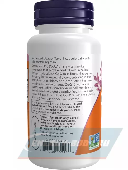  NOW FOODS CoQ10 100 mg – Кофермент Q10 90 веган капсул