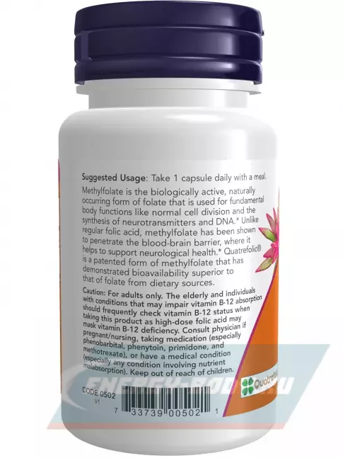  NOW FOODS Methyl Folate 5,000 mcg 50 веган капсул