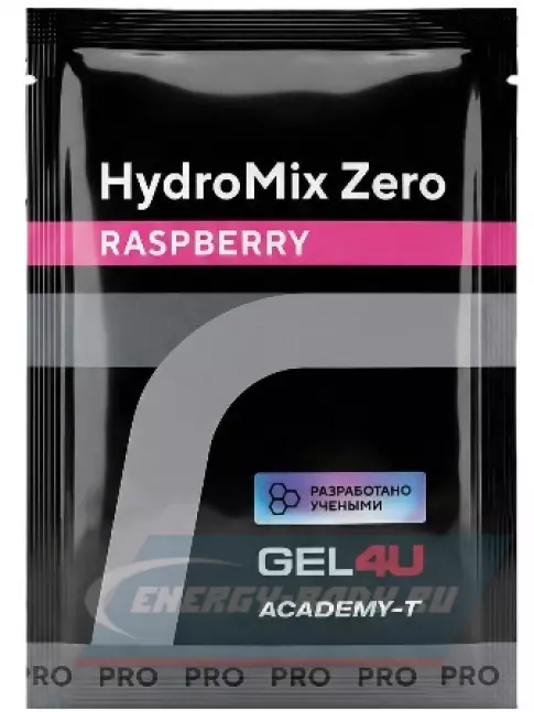  GEL4U HydroMix Zero 5 г, Малина