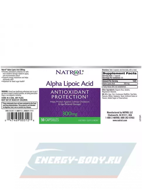  Natrol Alpha-Lipoic Acid 300mg 50 капсул