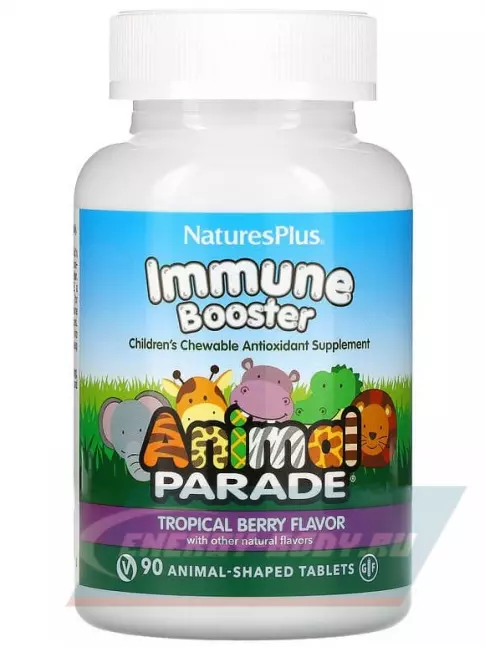  NaturesPlus Animal Parade Immune Booster Chewable 90 жевательных таблеток, Тропические фрукты