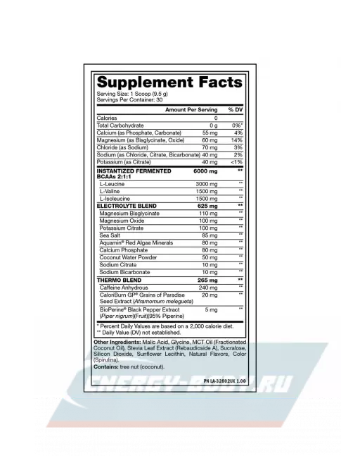 ВСАА Mutant BCAA Thermo 285 г, Тропический пунш