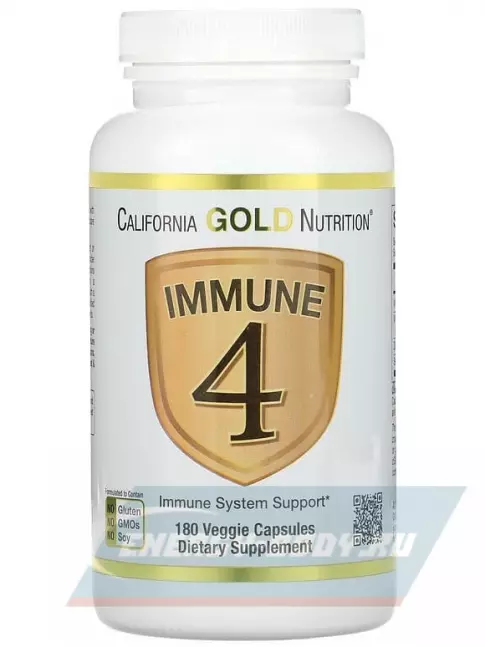  California Gold Nutrition Immune 4 180 вегетарианских капсул, Нейтральный