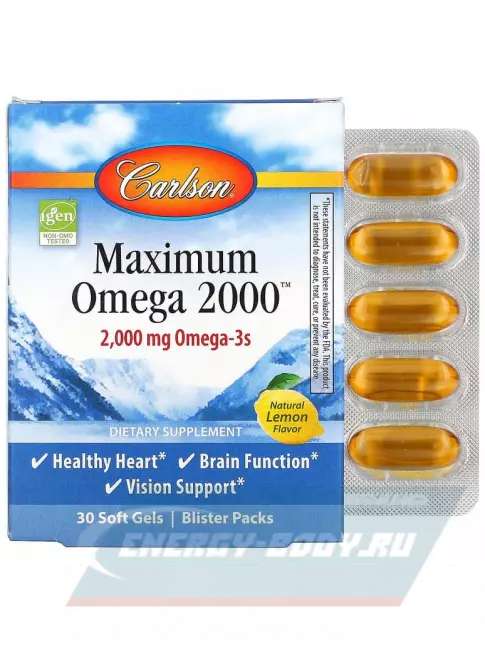 Omega 3 Carlson Labs Maximum Omega 30 капсул, Лимон