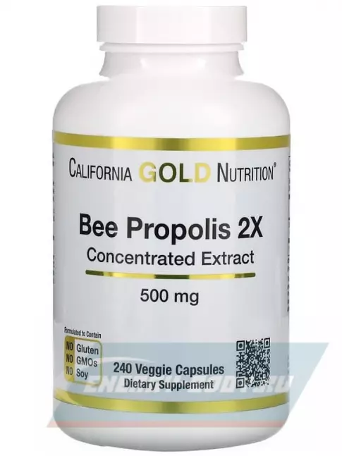  California Gold Nutrition Bee Propolis 2X Concentrated Extract 500 mg 240 вегетарианских капсул