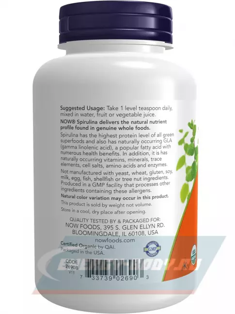  NOW FOODS Spirulina Powder 113 г, Натуральный