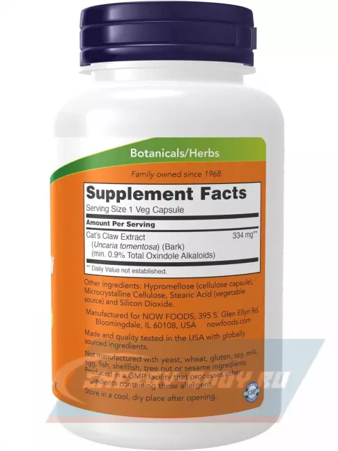  NOW FOODS Cat's Claw Extract 120 веган капсул