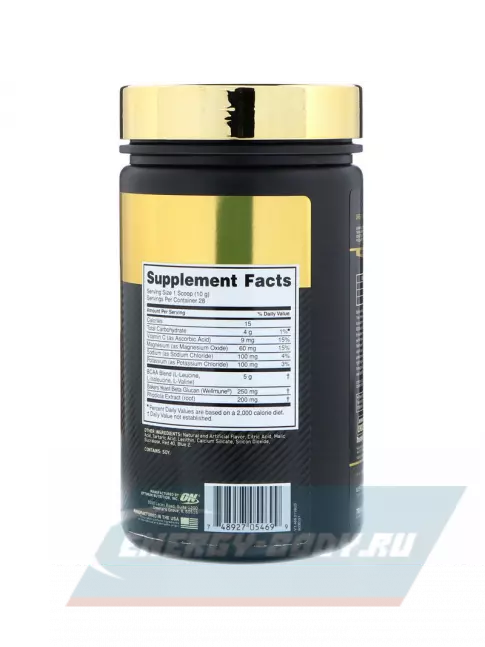 ВСАА Optimum Nutrition BCAA Gold Standard 3:1:1 280 г, Клюква