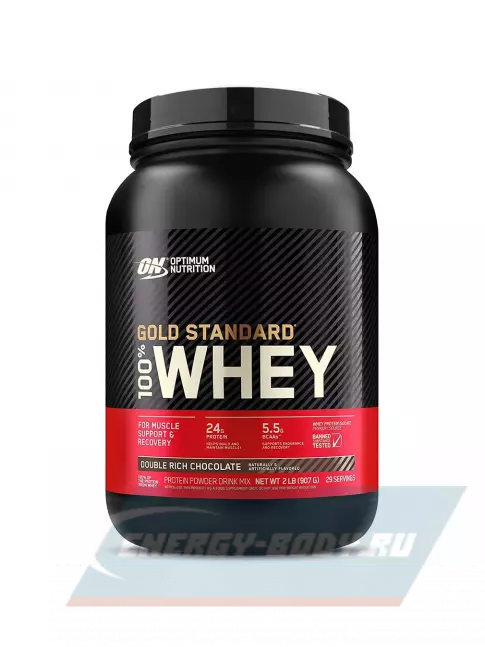  Optimum Nutrition 100% Whey Gold Standard 907 г, Двойной шоколад