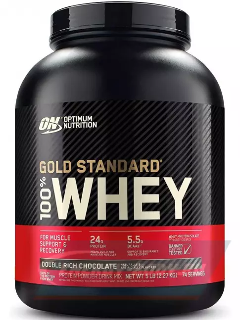  Optimum Nutrition 100% Whey Gold Standard 2270 г, Двойной шоколад
