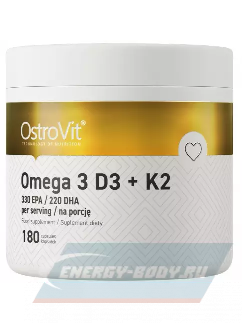 Omega 3 OstroVit Omega 3 D3+K2 180 капсул