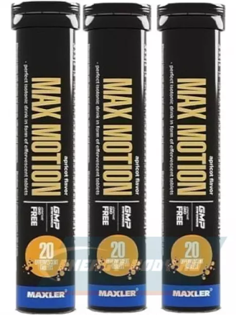  MAXLER Max Motion Effervescent 3х20 шипучих таблеток, Апельсин
