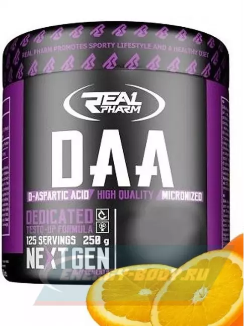  Real Pharm DAA Powder 250 г, Апельсин