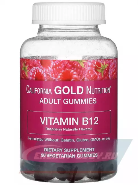  California Gold Nutrition Vitamin B12 Gummiesr, 3000 mcg 90 вегетарианских мармеладок