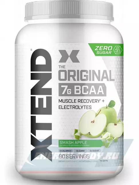ВСАА Xtend Xtend Original 2:1:1 1194 г, Раздавленное яблоко