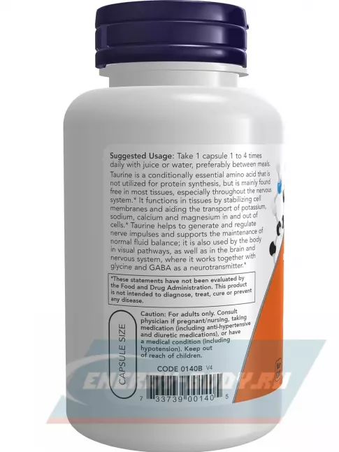 Аминокислотны NOW FOODS Taurine 500 mg 100 веган капсул
