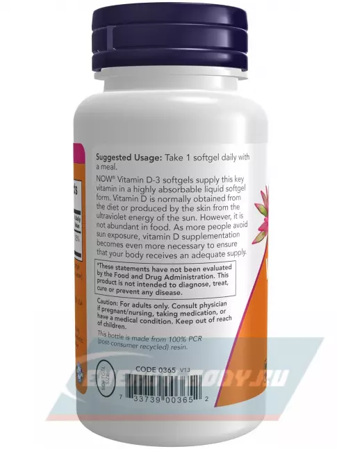  NOW FOODS Vitamin D3 1000 IU High Potency 180 гелевых капсул