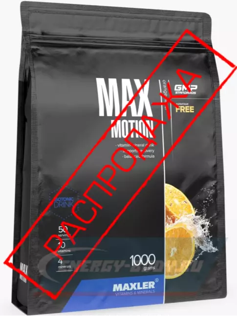 MAXLER Max Motion 1 x 1000 г, Апельсин MAXLER Max Motion 1 x 1000 г, Апельсин