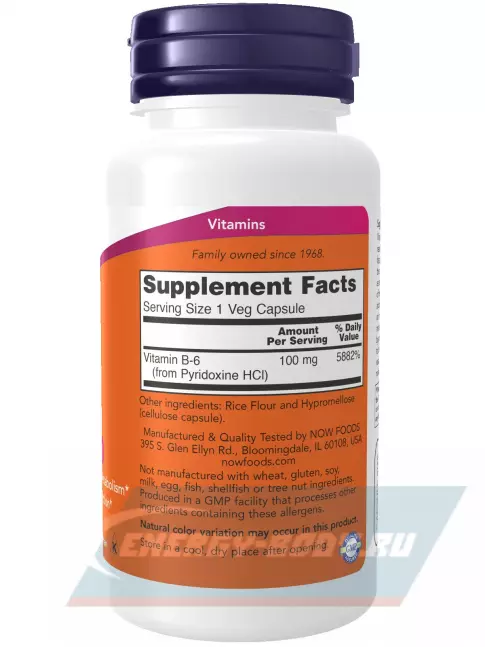  NOW FOODS B-6 100 mg – Витамин Б-6 100 веган капсул