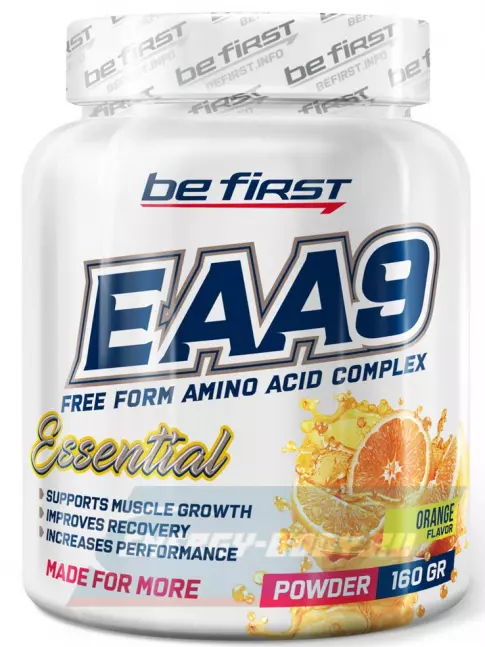 Аминокислотны Be First EAA9 powder 160 г, Апельсин