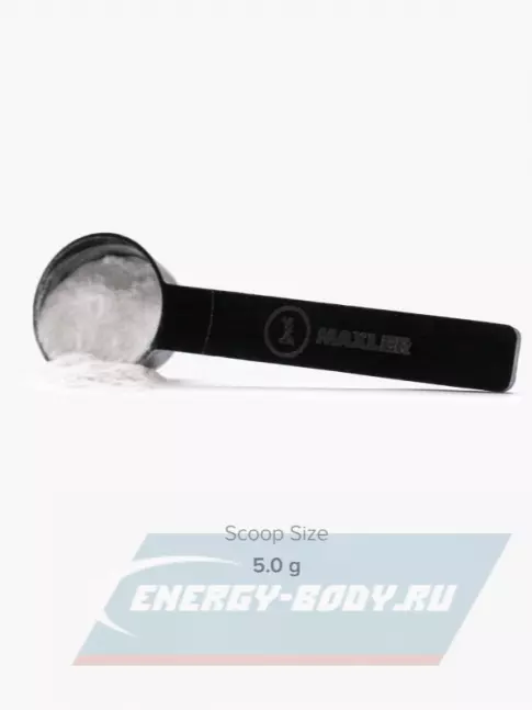 Глютамин MAXLER 100% Golden Glutamine 150 г