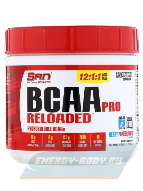 ВСАА SAN BCAA-PRO Realoded 12:1:1 458 г, Голубая малина