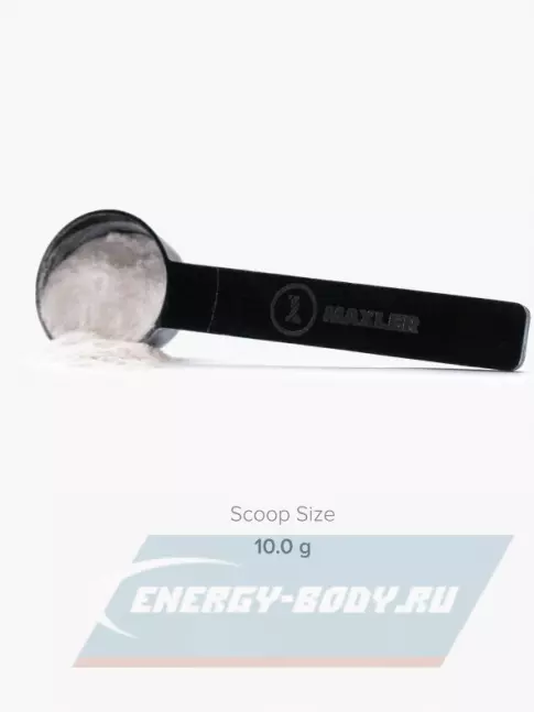ВСАА MAXLER BCAA + Glutamine 300 г, Апельсин