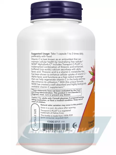  NOW FOODS AlphaSorb-C 500 mg 180 веган капсул