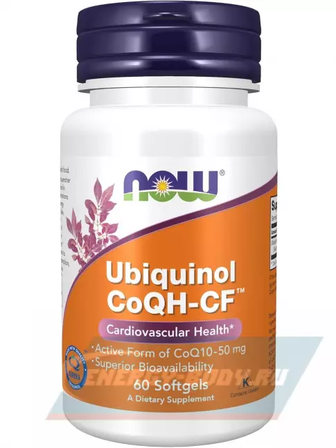  NOW FOODS Ubiguinol CoQH-CF Убихинол активная форма CoQ10 — 50 мг 60 гелевые капсулы