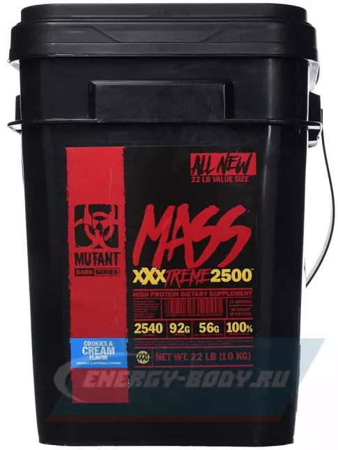 Гейнер Mutant Mass xXxtreme 2500 10000 г, Печенье с кремом