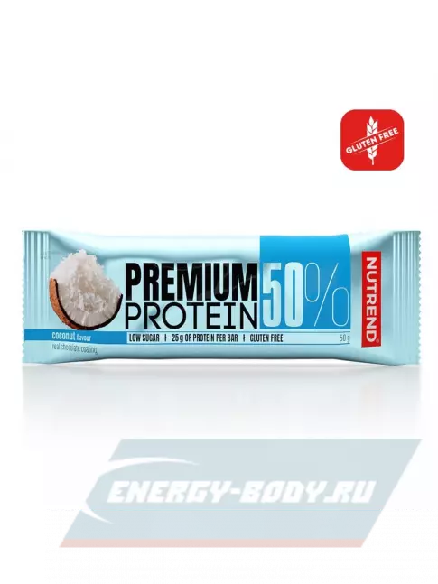Батончик протеиновый NUTREND Premium Protein 50 Bar 50 г, Кокос