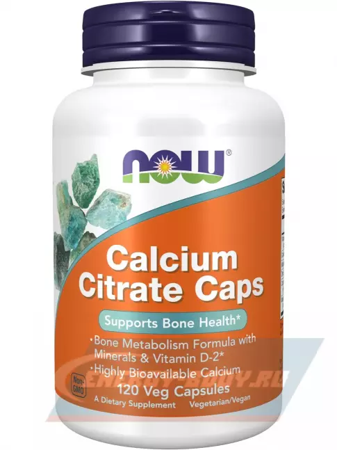  NOW FOODS Calcium Citrate Caps 120 веган капсул