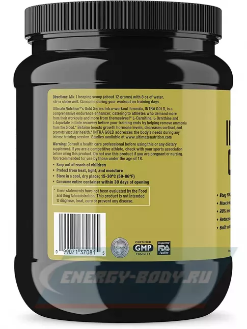 Предтерник Ultimate Nutrition Intra gold 360 г, Земляника