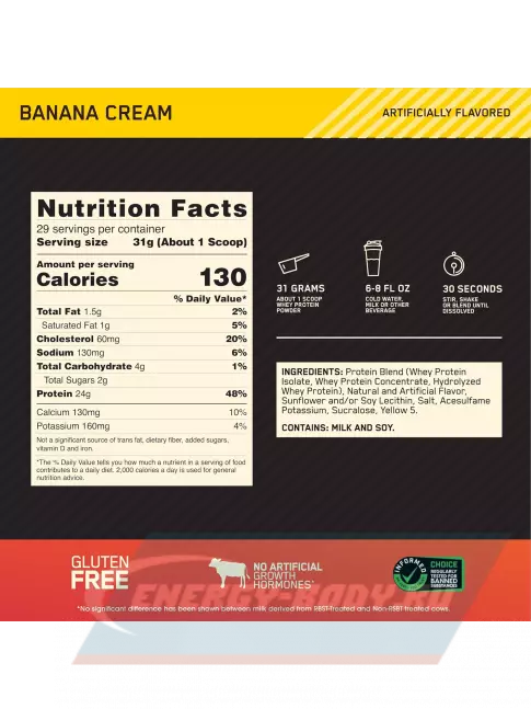  Optimum Nutrition 100% Whey Gold Standard 907 г, Банановый крем