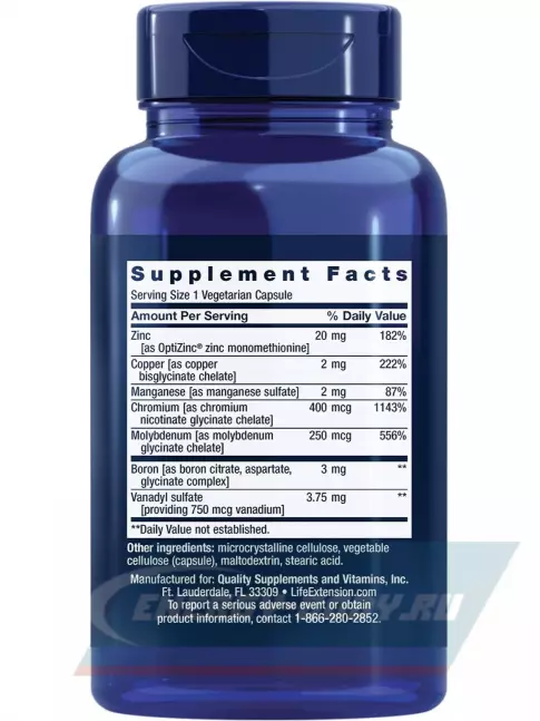  Life Extension Only Trace Minerals 90 капсул