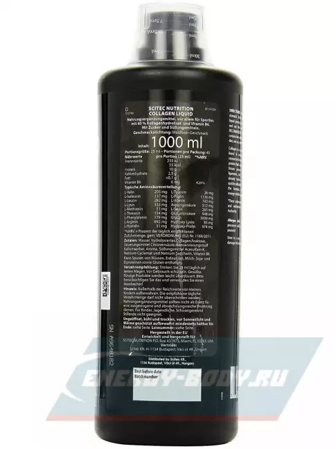 COLLAGEN Scitec Nutrition Collagen Liquid 1000 мл, Дикие ягоды