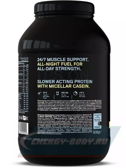  QNT CASEIN PROTEIN 908 г, Ваниль