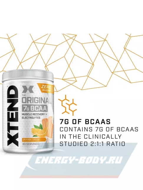 ВСАА Xtend Xtend Original 2:1:1 398-431 г, Апельсин