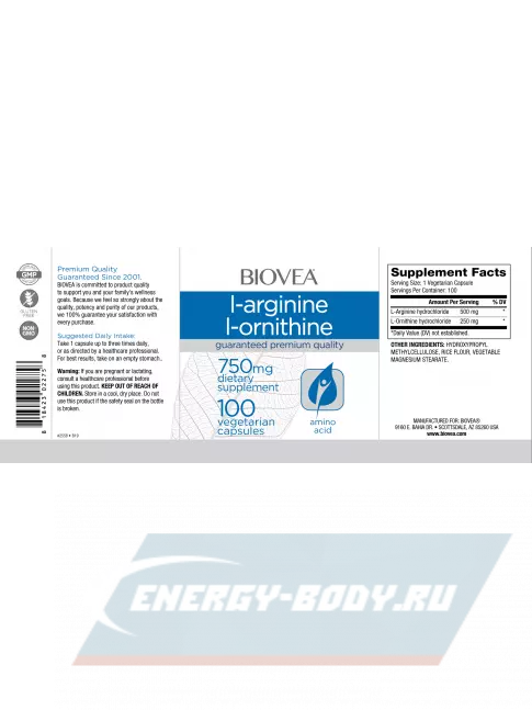  Biovea L-ARGININE / L-ORNITHINE 750 mg 100 капсул