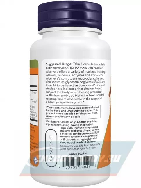  NOW FOODS Aloe Vera 10,000 & Probiotics 60 веган капсул
