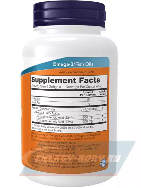 Omega 3 NOW FOODS DHA-250 Fish Oil 120 гелевых капсул