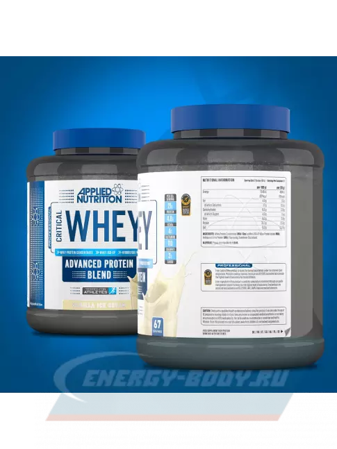  APPLIED NUTRITION CRITICAL Whey 2000 г, Ванильное мороженое