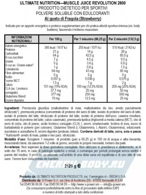Гейнер Ultimate Nutrition Muscle Juice Revolution 2600 2120 г, Клубника