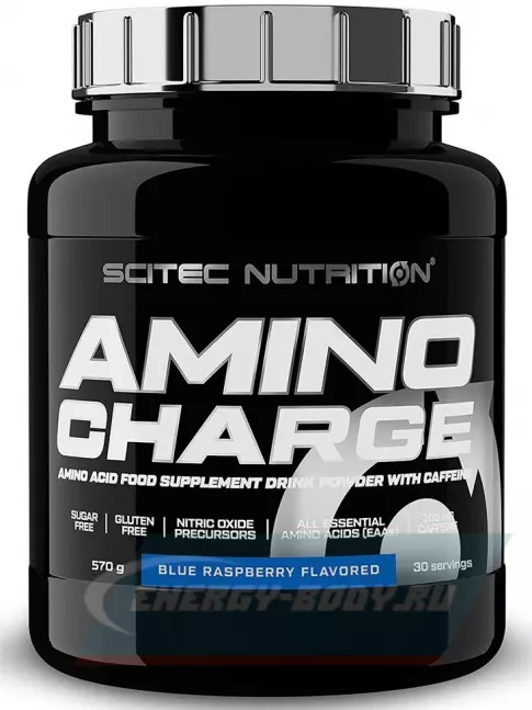 Аминокислотны Scitec Nutrition Amino Charge 570 г, Голубая малина
