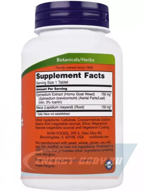  NOW FOODS Horny Goat Weed Extract 750 mg 90 таблеток