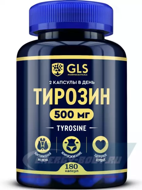 Аминокислотны GLS pharmaceuticals Тирозин (Tyrosine) 500 мг 180 капсул