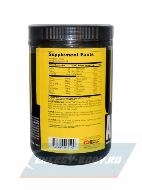 Аминокислотны UNIVERSAL NUTRITION Amino 1900 300 таблеток, Нейтральный